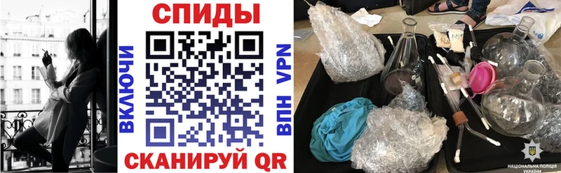 цены наркотик  Ангарск  АМФЕТАМИН 97% 