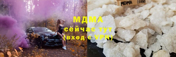прущая мука Майский