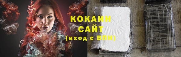 прущая мука Майский