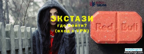 прущая мука Майский
