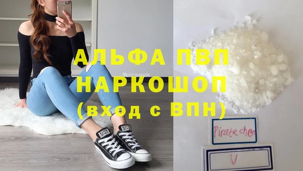 прущая мука Майский