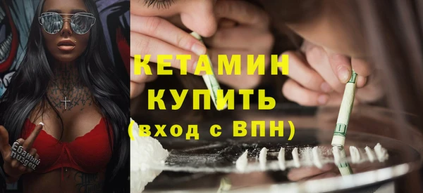 spice Магадан