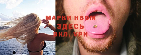 прущая мука Майский