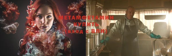 spice Магадан