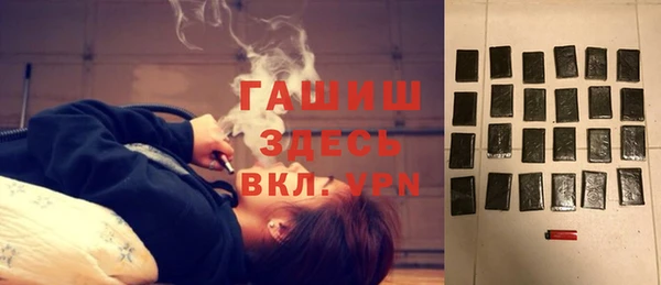 spice Магадан