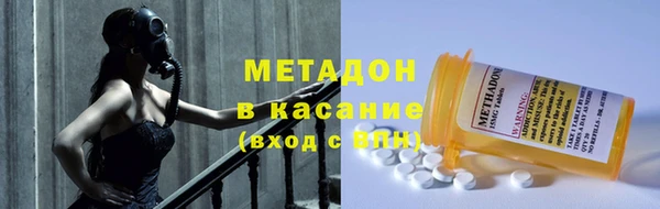 прущая мука Майский
