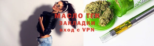 spice Магадан
