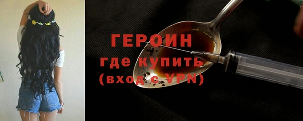 spice Магадан