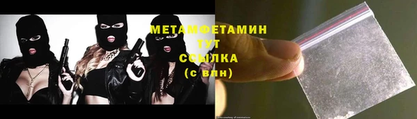 прущая мука Майский