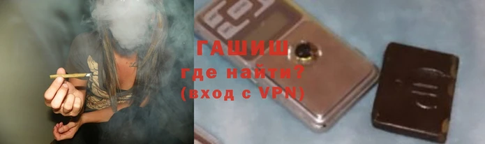 мефедрон мука Магас