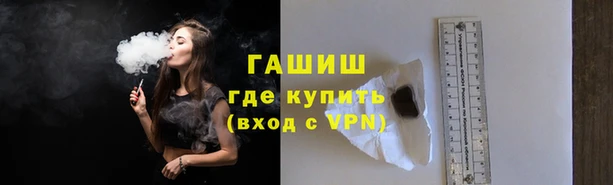 прущая мука Майский