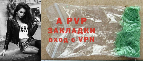 прущая мука Майский