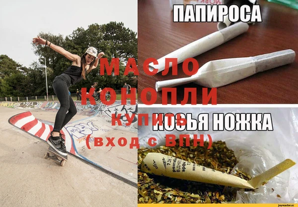 spice Магадан