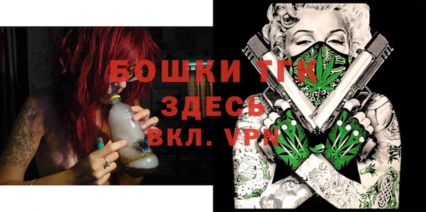 spice Магадан