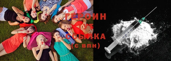 прущая мука Майский