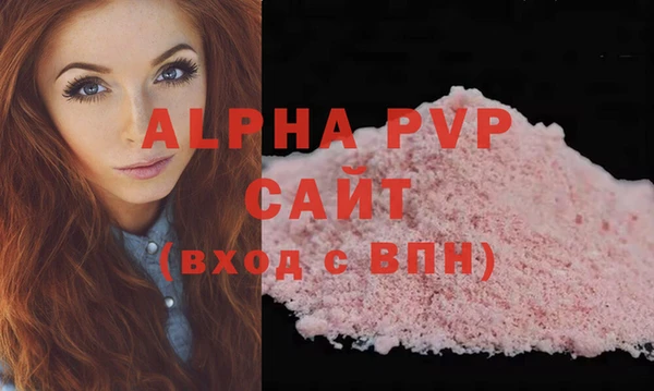 прущая мука Майский