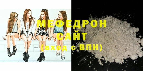 прущая мука Майский