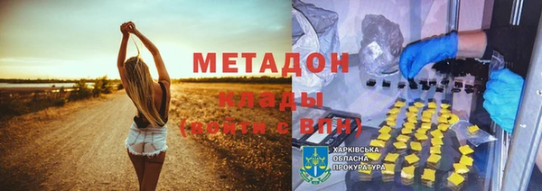 прущая мука Майский