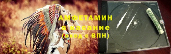 spice Магадан