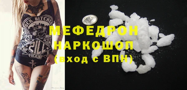 spice Магадан