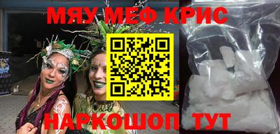 каннабис Азнакаево
