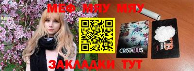 каннабис Азнакаево