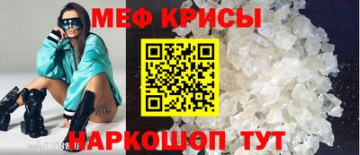 каннабис Азнакаево
