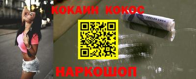 каннабис Азнакаево