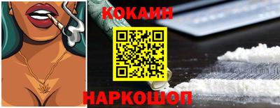 каннабис Азнакаево