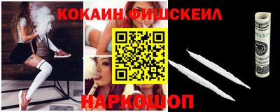 соль курить ск Абинск