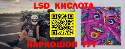 каннабис Азнакаево