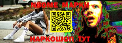 трава Абакан