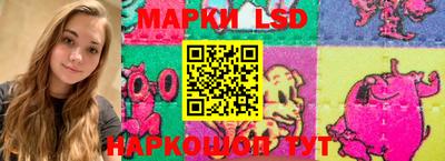 соль курить ск Абинск
