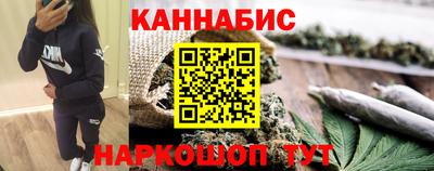 трава Абакан