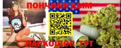 трава Абакан