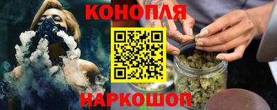 соль курить ск Абинск