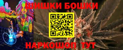 трава Абакан
