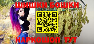 трава Абакан