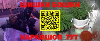 соль курить ск Абинск