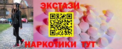 каннабис Азнакаево
