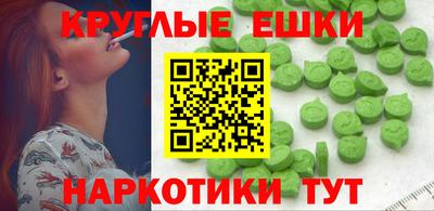 каннабис Азнакаево