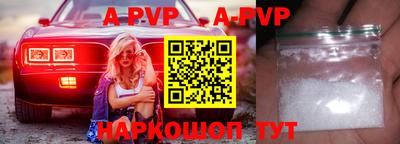 каннабис Азнакаево
