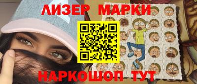 трава Абакан