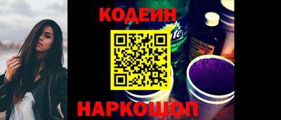 трава Абакан