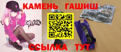 каннабис Азнакаево