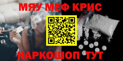 каннабис Азнакаево