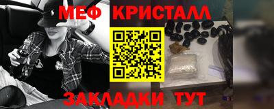каннабис Азнакаево